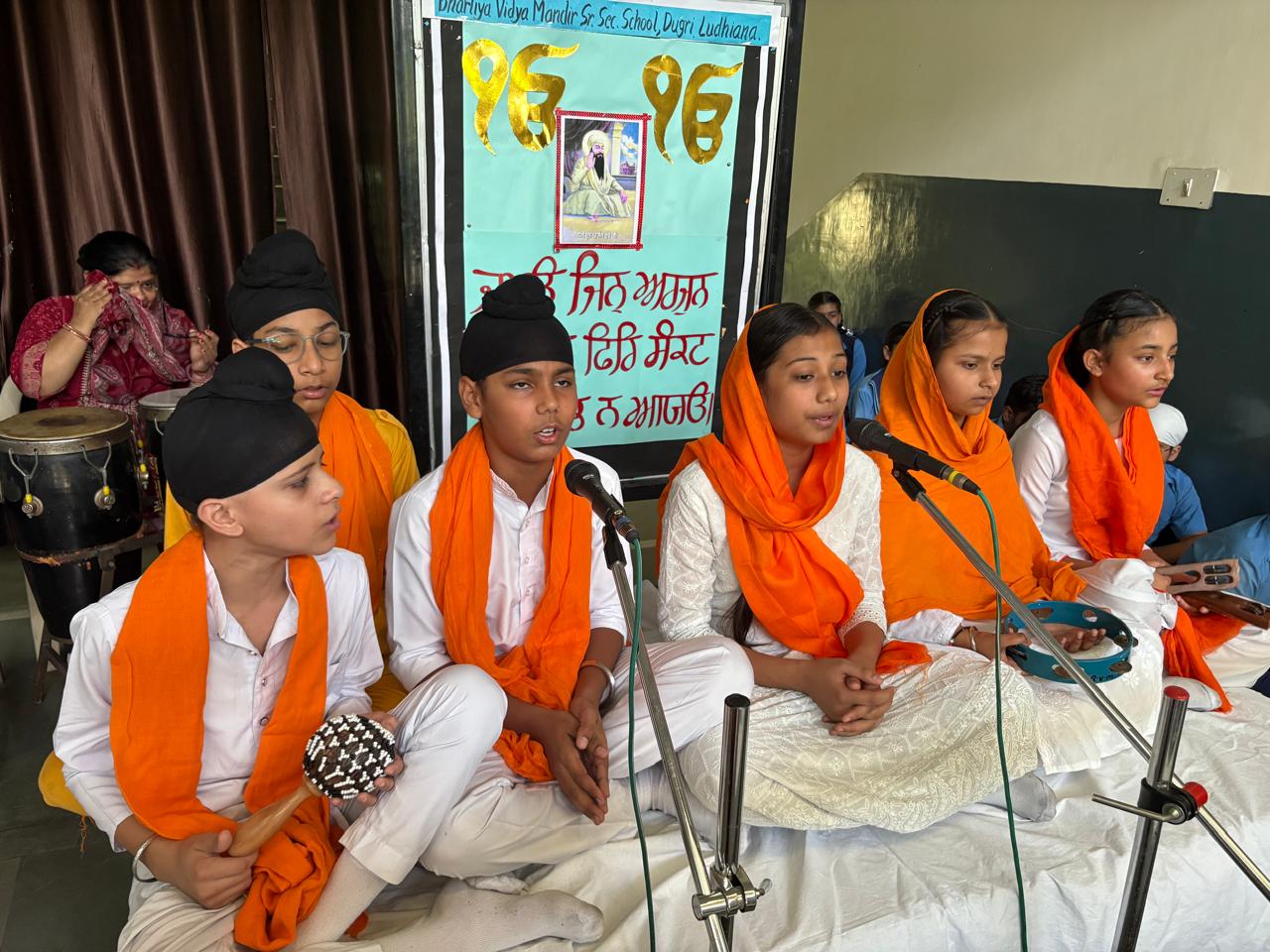 श्री गुरु अर्जुन देव जी का शहीदी दिवस